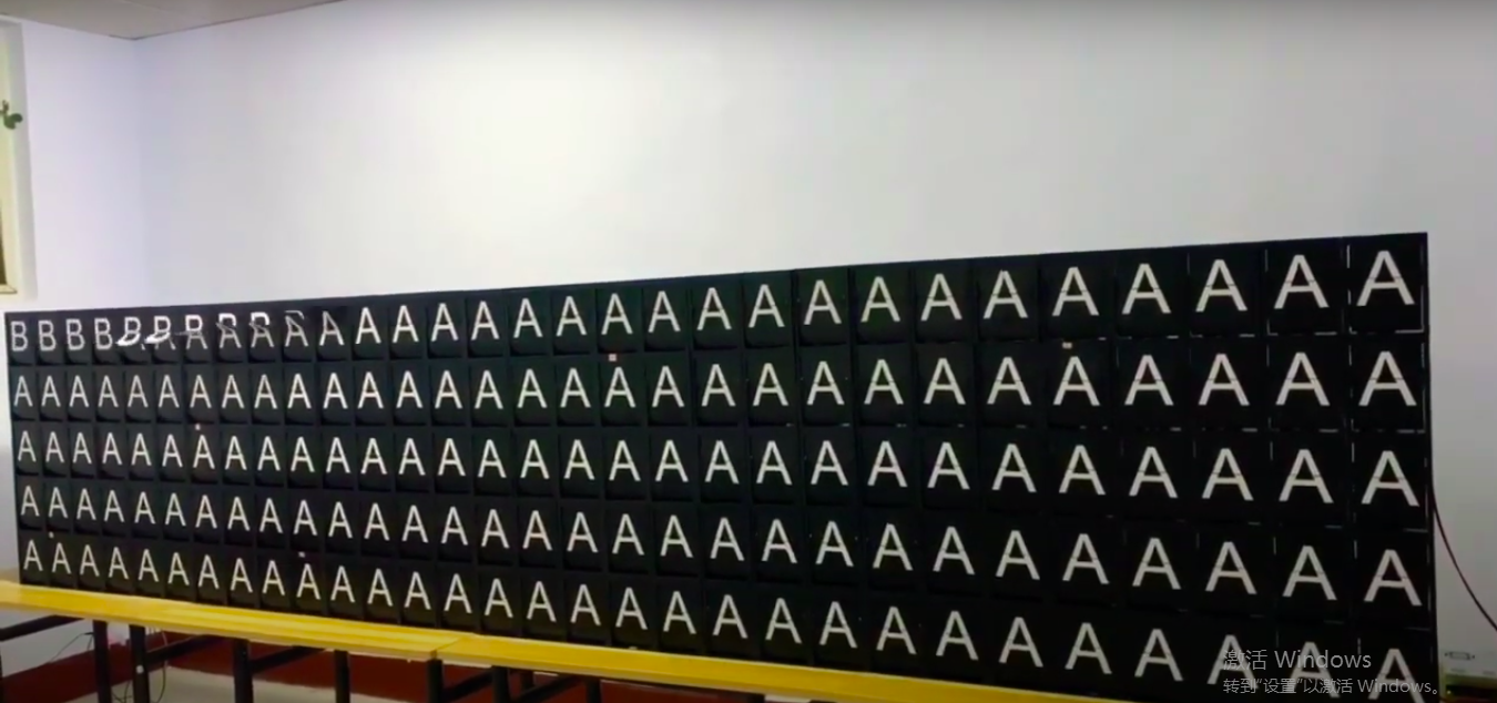 Amazing effect of testing split flap display