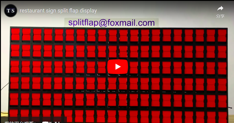 restaurant sign menu display board split flap display