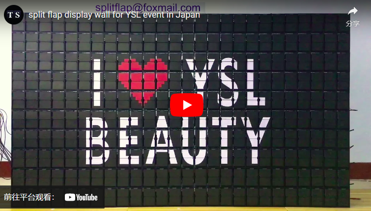 split flap display wall for YSL event in Japan