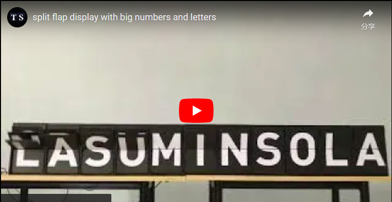 split flap display with big numbers and letters