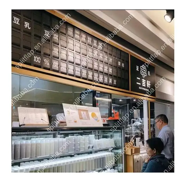 REstaurant Bar background wall menu display board split-flap display