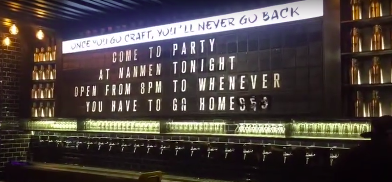 beer bar airport split flap display mechanical display