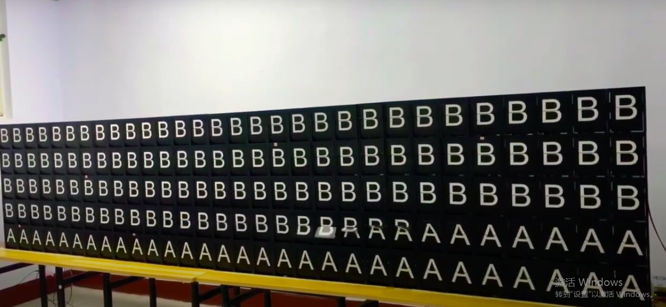 Amazing effect of testing split flap display