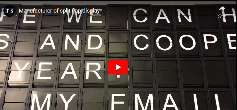 airport split-flap display departure board arrival board