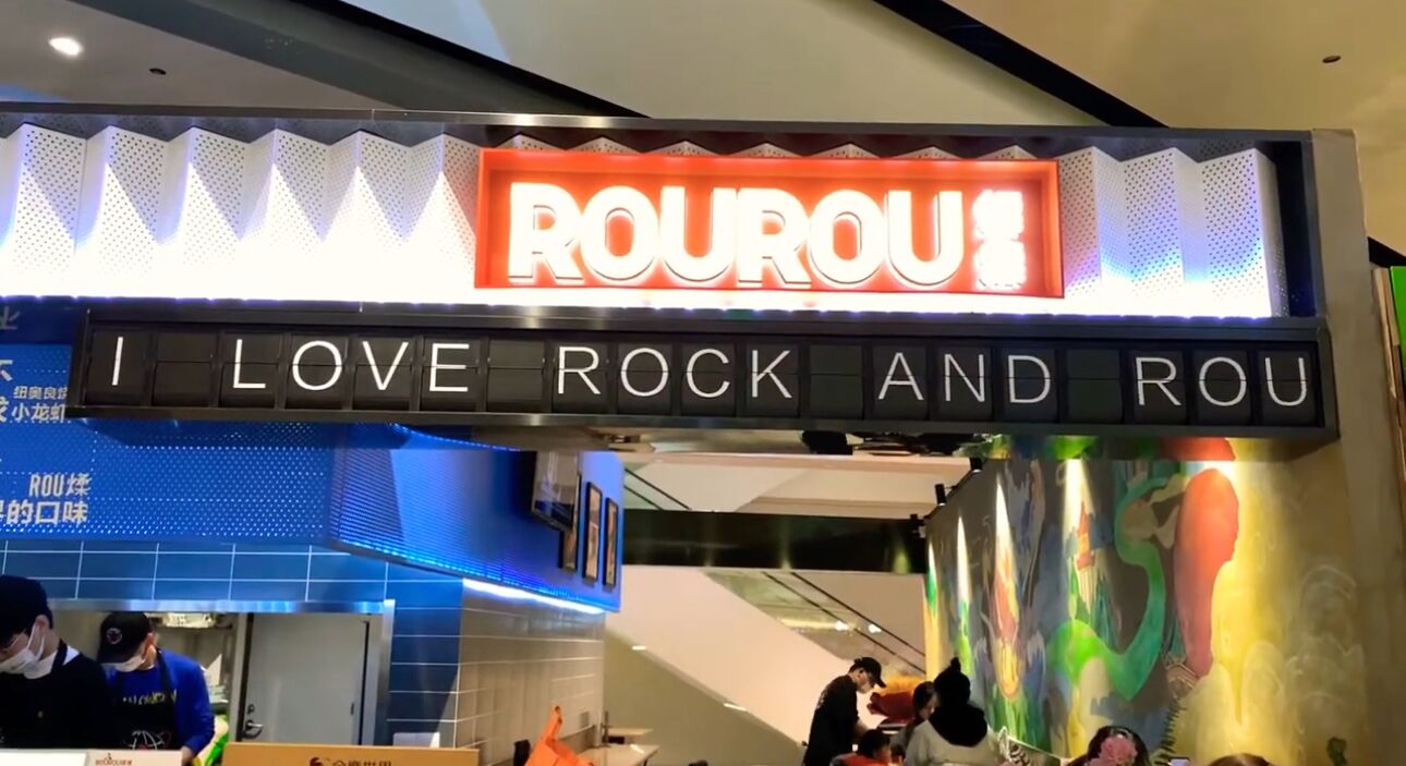 split flap display for chain retaurant sign