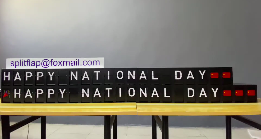 Railway station split flap display airport departure board