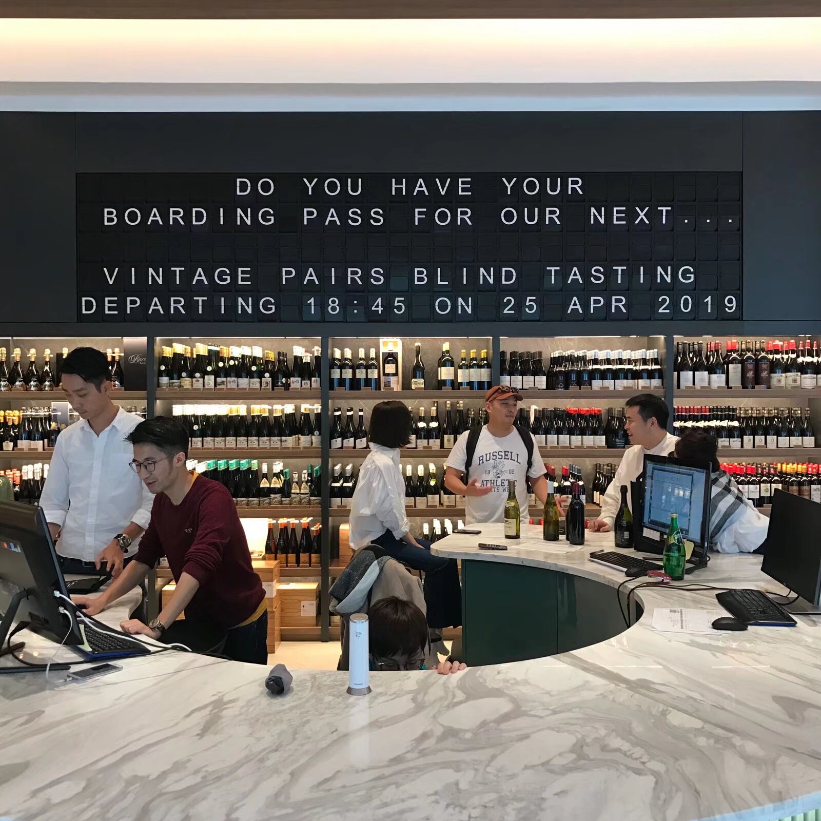 Split Flap Display used for wine event promotion in Hong Kong