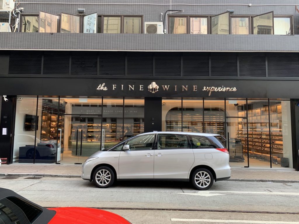 Custom Split Flap Display installed at The Fine Wine Experience wine shop in Hong Kong
