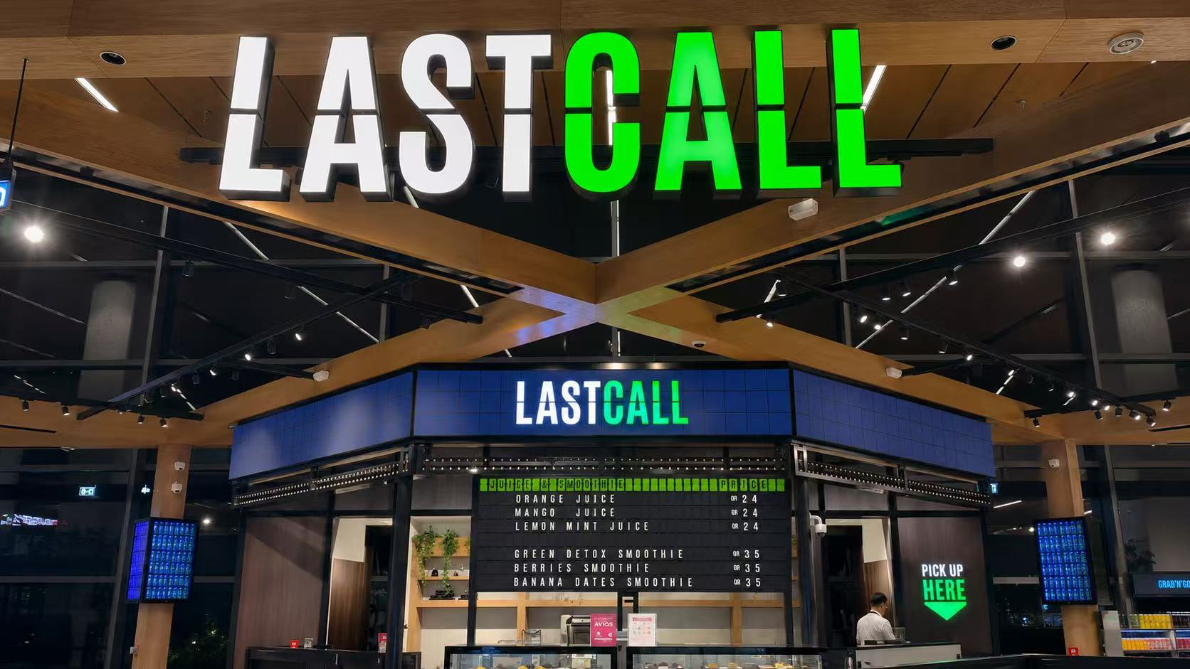 Split Flap & Picture Flap Displays for LASTCALL at Hamad International Airport