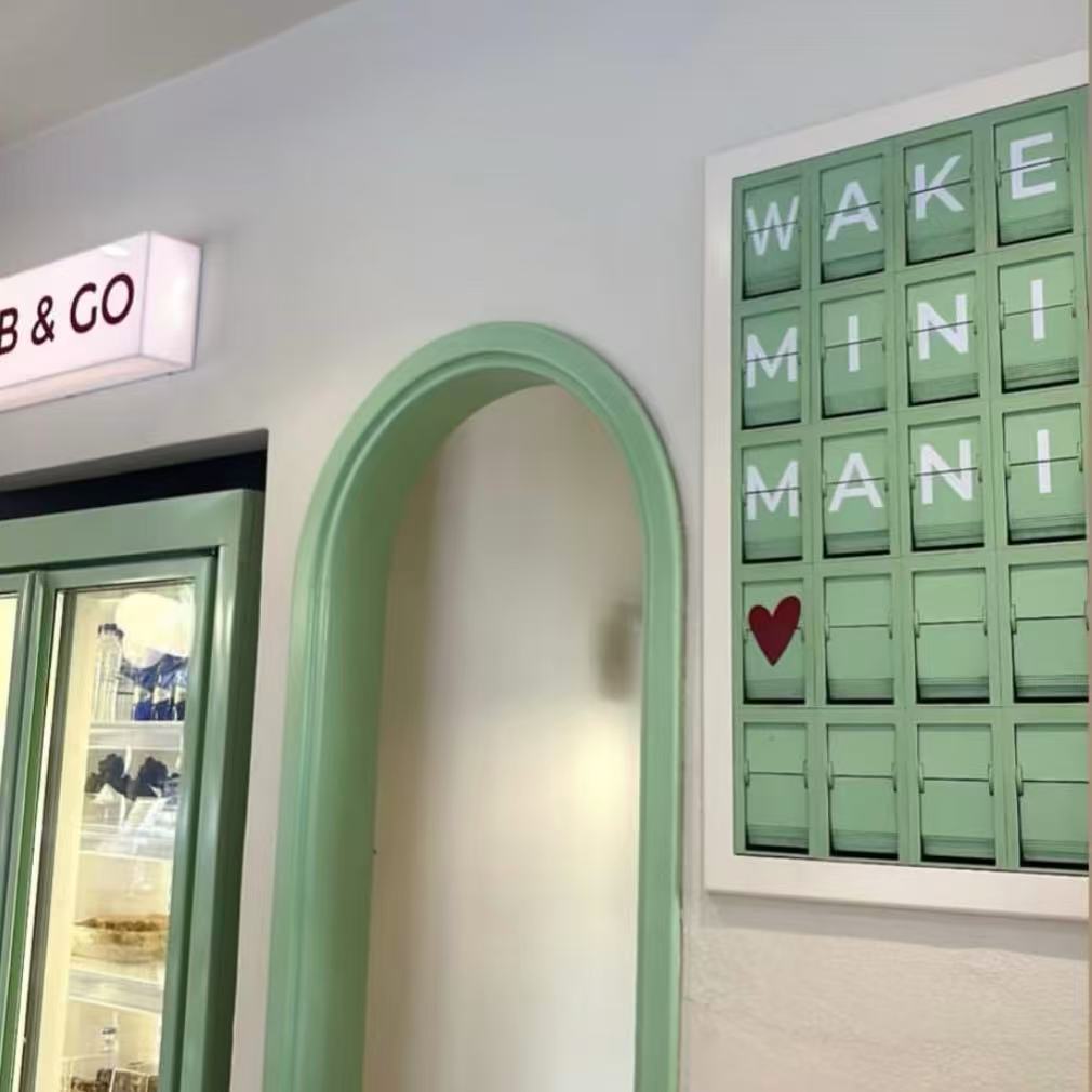 Custom Green Split Flap Display for a Coffee Shop